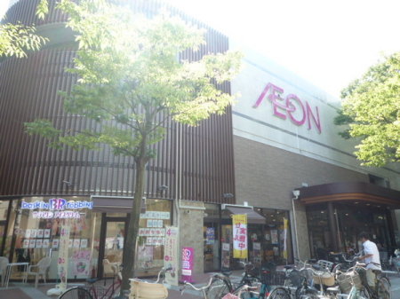 ӊ yX[p[zCIXF900m